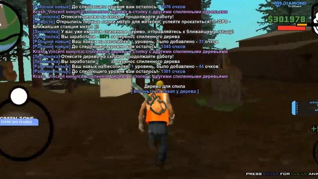 Путь бомжа до Миллионера на Diamond Roly Play #1! Начало пути смотреть онлайн