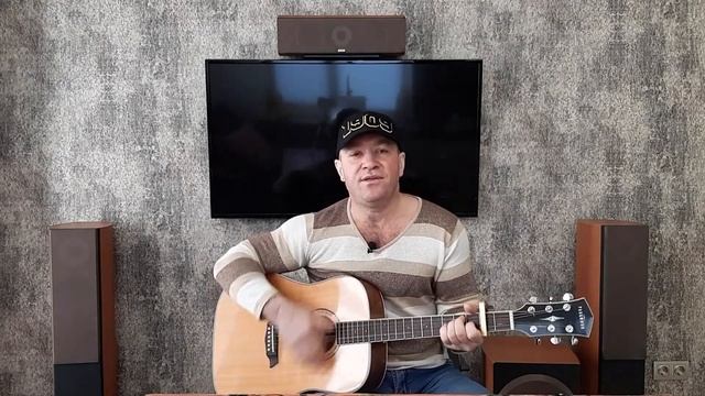А света нет где нет тепла. Авторская песня в подарок для Татьяны из Кемеровской области.