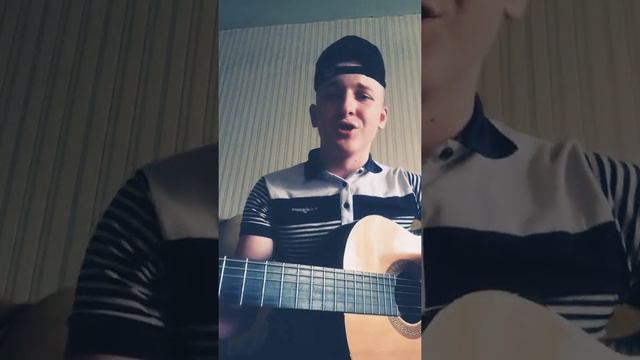 "МАЛЬЧИК ФОГЕЛЬ" Кавер на гитаре! смотреть онлайн