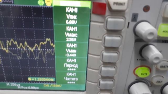 Измерение амплитуды с выходного трансформатора ТВ3 1-9 смотреть онлайн