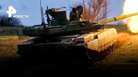 ЧВК "Вагнер" выдвигается на танке на новые позиции: еще ближе к Бахмуту / РЕН Новости