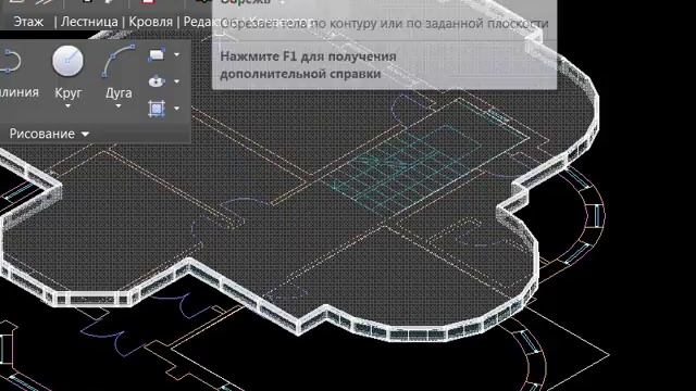 Вырезание тела контуром смотреть онлайн