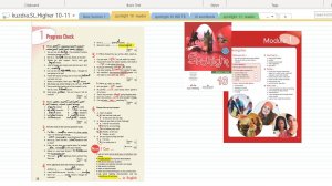 21. Spotlight 10. Module 1. Progress Check