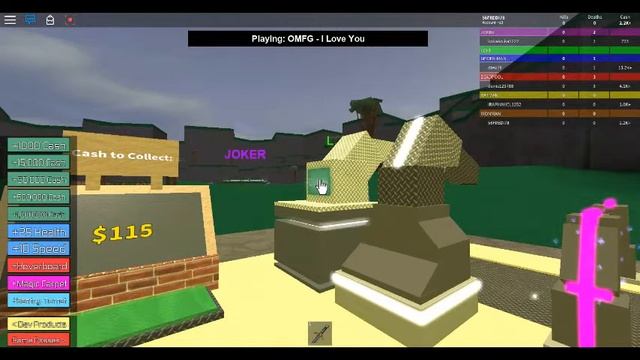 роблокс поддержите лайком начало смотреть онлайн