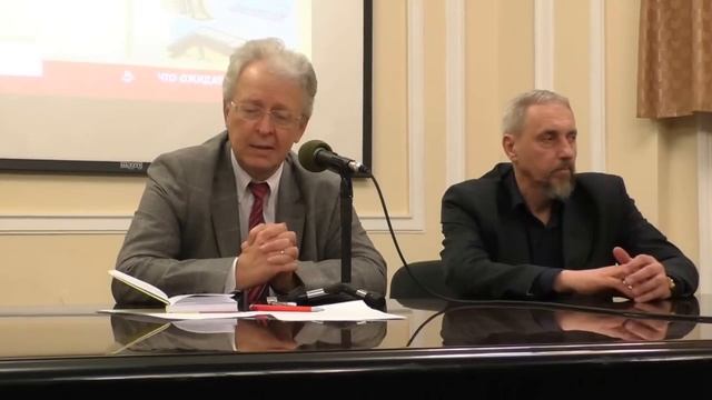Валентин Катасонов:  Финансовый интернационал и Трамп (часть 1)