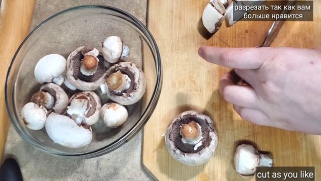 Жюльен в слоёном тесте.Julienne in puff pastry. смотреть онлайн