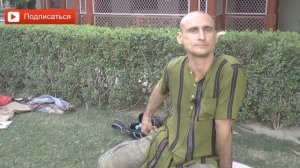 Свашит дал. Индийский дал. Индийский суп ДАЛ из бобовых и овощей. Аннада