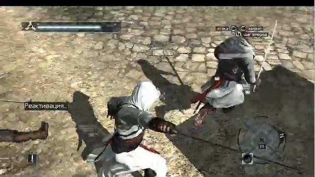 семечки от мартина 2 часть смотреть онлайн