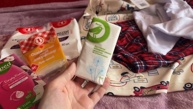 Покупки одежды, косметики и канцелярии.Всего понемножку))) смотреть онлайн