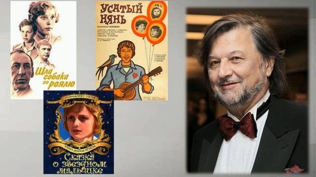 Музыка из русских фильмов.
Автор видео: Межпоселенческая библиотека@user-ys8no9wt7h