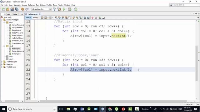 Java Bangla Tutorials 78 : Array | Matrix Part-3 | Diagonal Matrix смотреть онлайн
