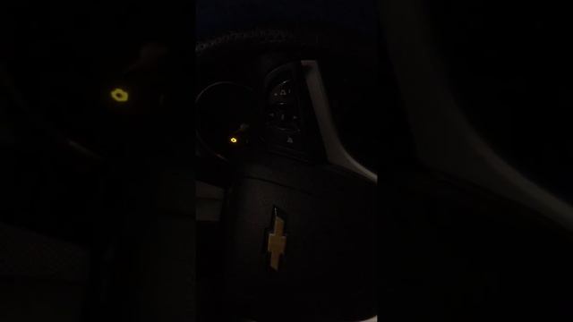 Шевроле Круз не заводится!
