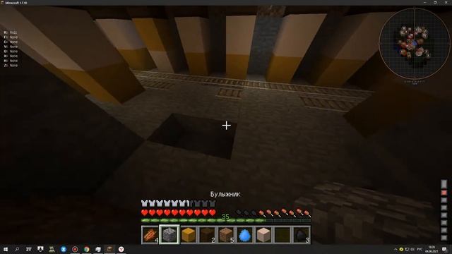 minecraft сериал Человек паук 4 сезон 2 серия возвращается ящер смотреть онлайн