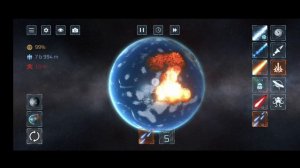 Что будет с планетой если?