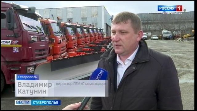 Коммунальщики Ставрополя получили новые спецмашины