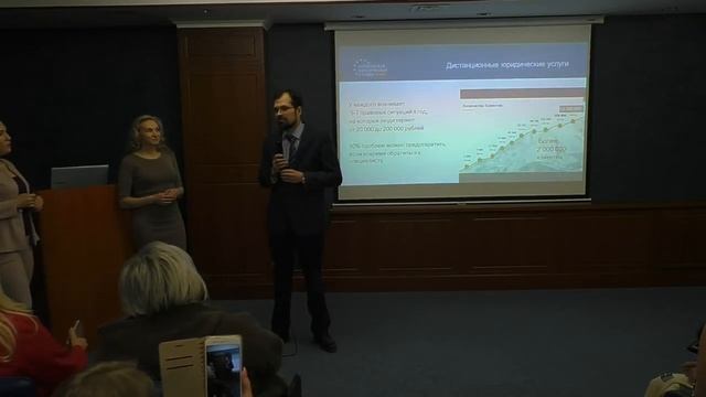 Презентация ПП Сафарова З 30 04 2019 смотреть онлайн