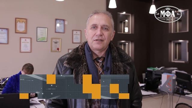 Отзыв о компании МФА главы администрации города Кузнецка смотреть онлайн