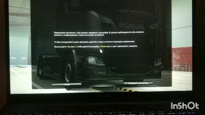 игровой руль на ПК из картона.Из ОДНОЙ мыши!