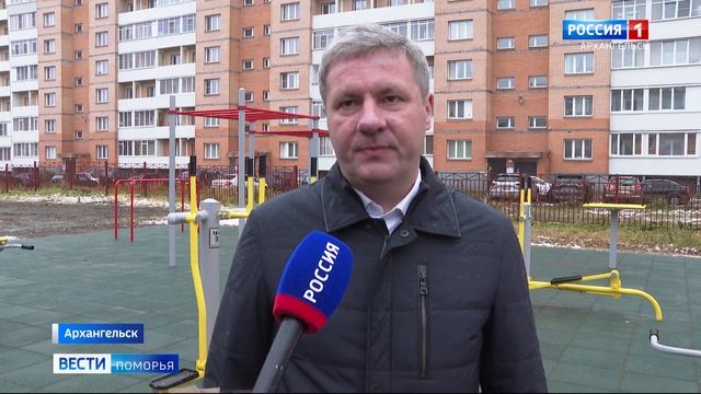 На территории архангельской средней школы 36 появилась современная тренажёрная площадка смотреть онлайн