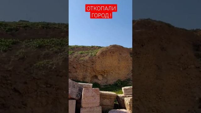 ЗАСЫП ДРЕВНЕГО ГОРОДА: ОТКОПАЛИ ОТ ГЛИНЫ, КАМНЕЙ, КОСТЕЙ И ГРУНТА