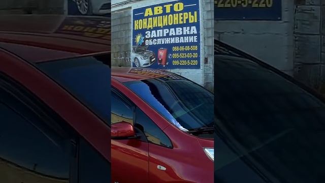 Как смотрится чёрная плёнка с лобовым хамелеон на красном Nissan Leaf I ➤ Тонировка смотреть онлайн