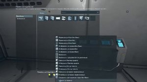 Программирование скриптов в Space Engineers [1