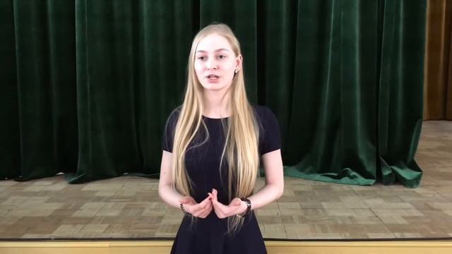 Читает Алёна Монахова (ОШО 865) - ГБОУ Школа №1507 смотреть онлайн