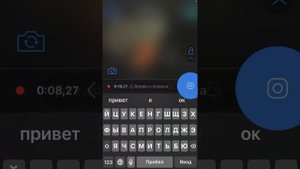 Как отправить самому себе сообщение в Telegram