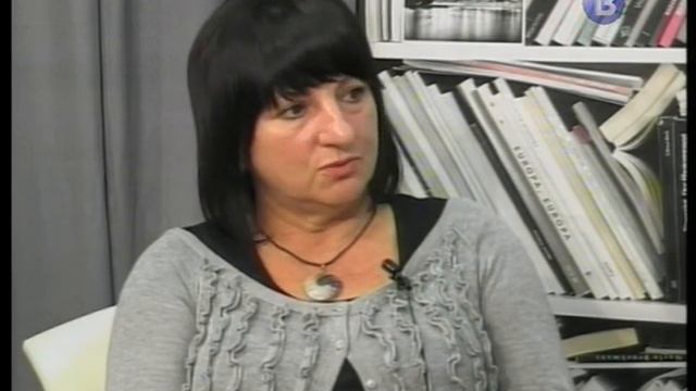 Видеосат 