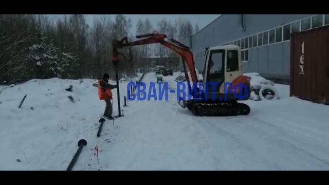 Винтовые сваи под заборы с монтажом. Винтовые сваи и свайные конструкции