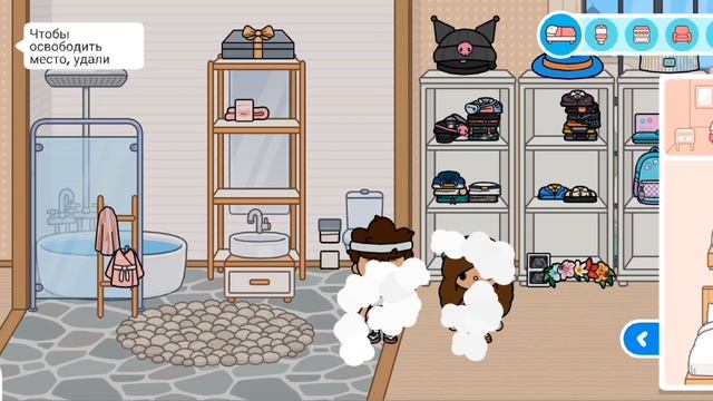 Тока бока! смотреть онлайн