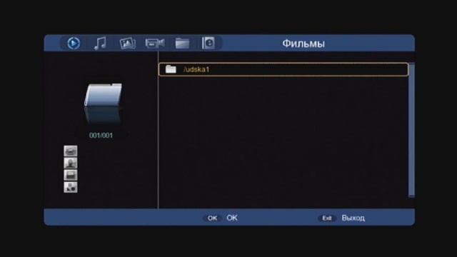 Jinga JT2-2701 Подробный обзор дешевого приемника DVB-T2 смотреть онлайн