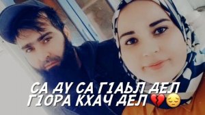 Для умершего мужа