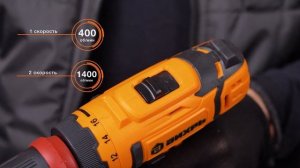 Аккумуляторные шуруповерты Вихрь со сменным патроном Вихрь ДА-12Л-2КC | Вихрь ДА-18Л-2КC