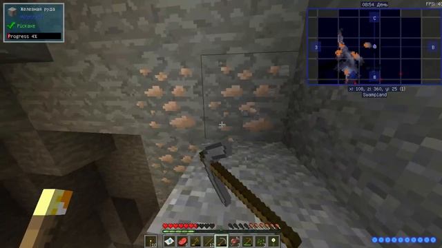 СБОРКА ДЛЯ СЛАБОГО ПК В МАЙНКРАФТЕ 1.12.2 (Divine RPG, BuildCraft) | LP #0 смотреть онлайн