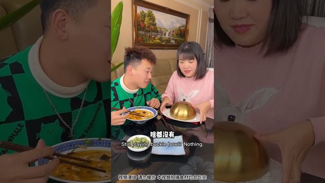 My Husband Is So Stupid, He Can't Guess The Surprises Prepared For Him Every Time!#eating challenge смотреть онлайн