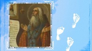 Священномученик Антипа,епископ Пергамский