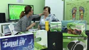 Результаты после года применения оборудования Витал Райз   шикарный отзыв