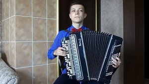 "Почему же ты замужем" на баяне