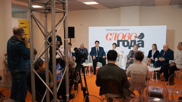 Премьера книги «Счастье творческого поиска».