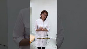 Как часто посещать косметолога?