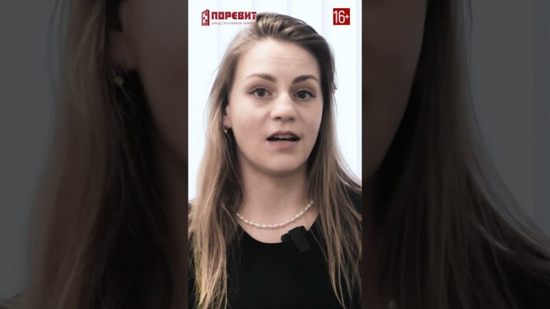 Бордюры для тротуарной плитки #shorts