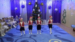 Танец маленьких Дедов Морозов