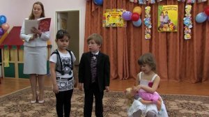 7 - шуточная сценка в детском саду НА КАНУНЕ ДНЯ ЗНАНИЙ.