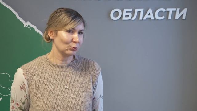 День социолога