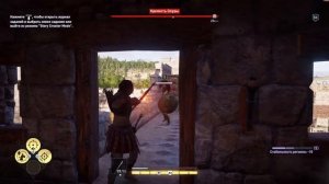 Assassin's creed Odyssey Билд Лучника