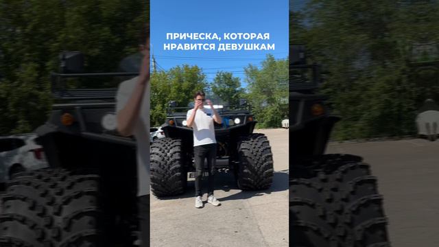 А вам какая больше понравилась? #охота #рыбалка #вездеходы #Якутия #вездеход #болотоход #бездорожье