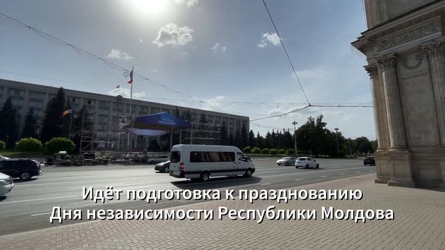 Кишинёв, Штефан чел Маре проспект: прогулка по главной улице города