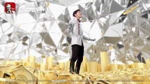 Китайская реклама приложения KFC