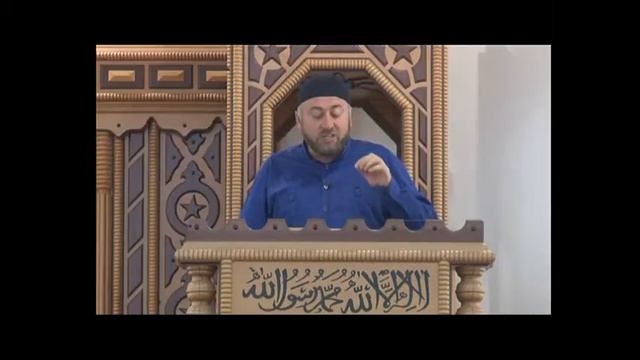 Аллаh Прощающий смотреть онлайн